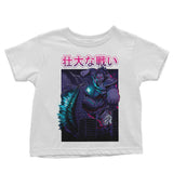 Kaiju Epic Battle - Youth Apparel