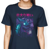 Kaiju Epic Battle - Women's Apparel