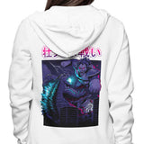 Kaiju Epic Battle - Hoodie