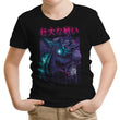 Kaiju Epic Battle - Youth Apparel