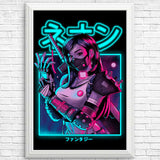 Neon Fantasy - Posters & Prints