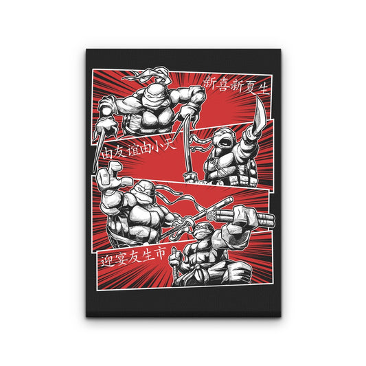 Ninja Squad - Canvas Print