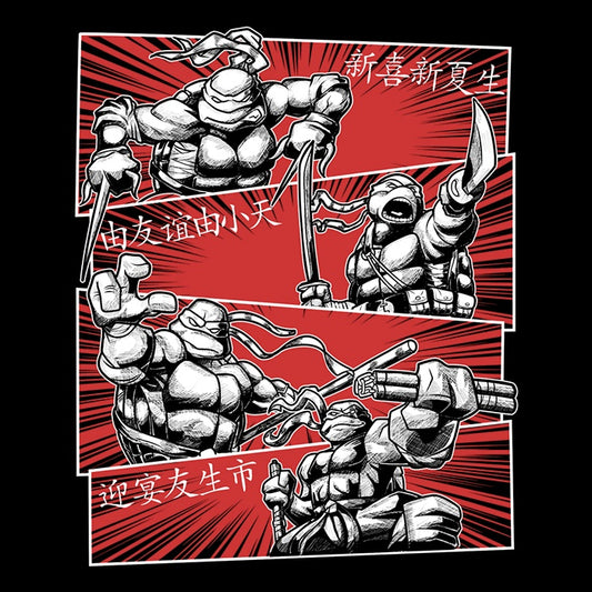 Ninja Squad - Shower Curtain