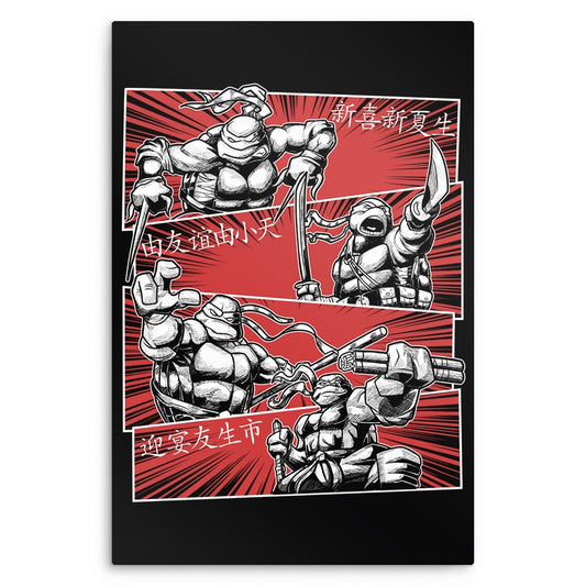 Ninja Squad - Metal Print