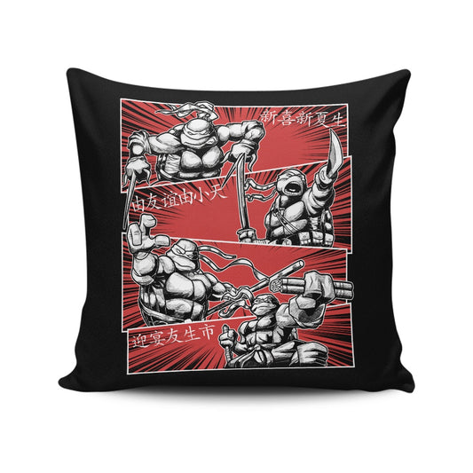 Ninja Squad - Throw Pillow