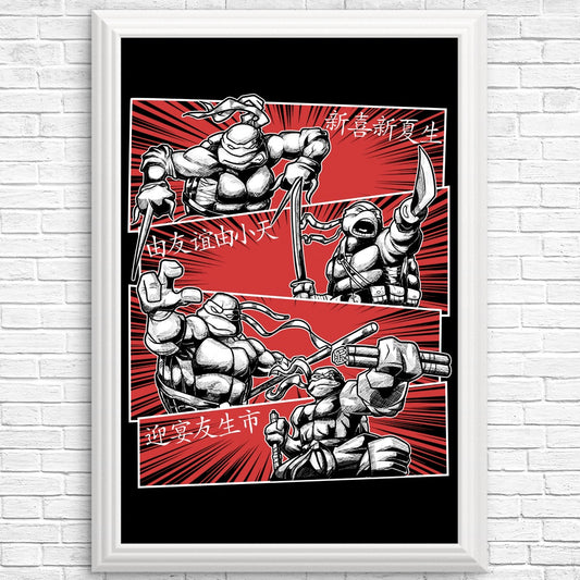 Ninja Squad - Posters & Prints