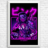 Pink Neon - Posters & Prints