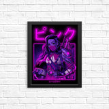 Pink Neon - Posters & Prints