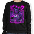 Pink Neon - Sweatshirt