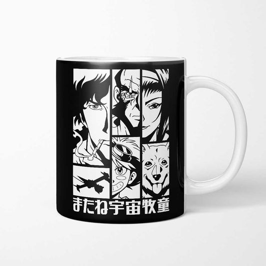 See You Too - Mug