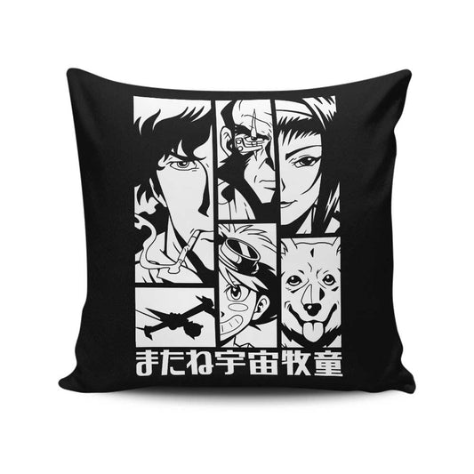 See You Too - Throw Pillow