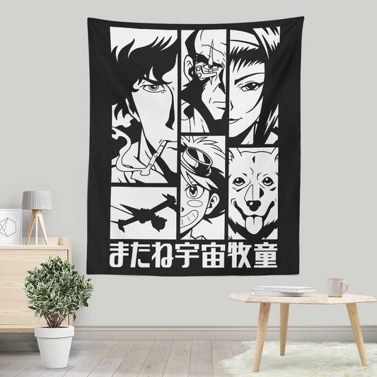 See You Too - Wall Tapestry