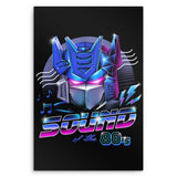 Sound of the 80's - Metal Print