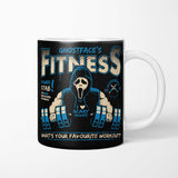 What's Your Favorite Workout? - Mug