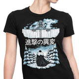 Attack of the Walkers - Women's Apparel