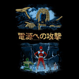 Attack on Goldar - Women's Apparel