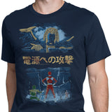 Attack on Goldar - Men's Apparel