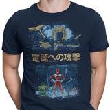 Attack on Goldar - Men's Apparel