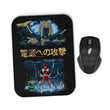 Attack on Goldar - Mousepad