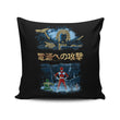 Attack on Goldar - Throw Pillow