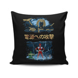 Attack on Goldar - Throw Pillow