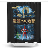 Attack on Goldar - Shower Curtain