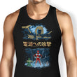 Attack on Goldar - Tank Top