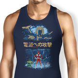 Attack on Goldar - Tank Top