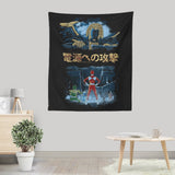 Attack on Goldar - Wall Tapestry