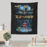 Attack on Goldar - Wall Tapestry