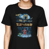 Attack on Goldar - Women's Apparel