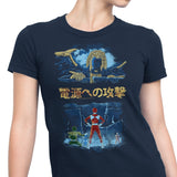 Attack on Goldar - Women's Apparel