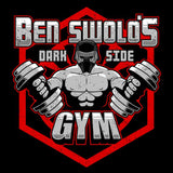 Ben Swolo's Gym - Metal Print