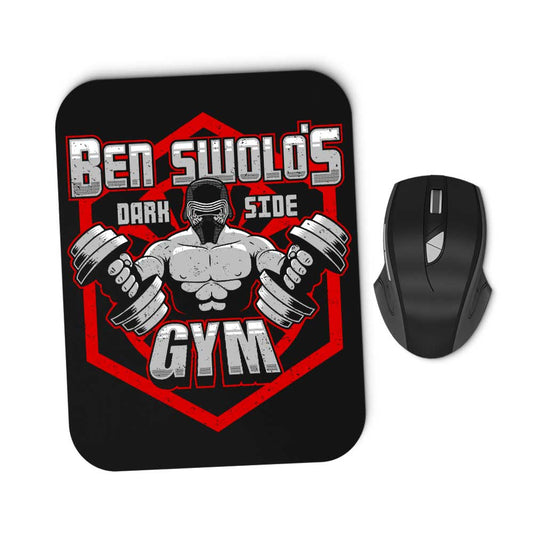 Ben Swolo's Gym - Mousepad