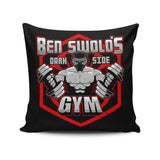 Ben Swolo's Gym - Throw Pillow