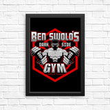 Ben Swolo's Gym - Posters & Prints