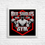 Ben Swolo's Gym - Posters & Prints