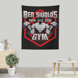 Ben Swolo's Gym - Wall Tapestry