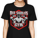 Ben Swolo's Gym - Women's Apparel