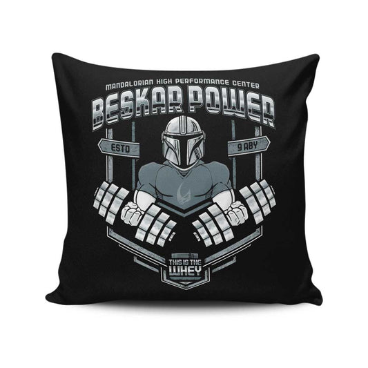 Beskar Power - Throw Pillow