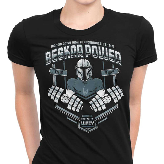 Beskar Power - Women's Apparel