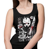 Camp Blood - Tank Top