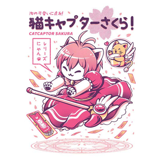 Catcaptor Sakura - Wall Tapestry