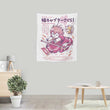 Catcaptor Sakura - Wall Tapestry