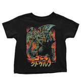 Clash of Gods - Youth Apparel