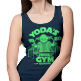 Dagobah Gym - Tank Top