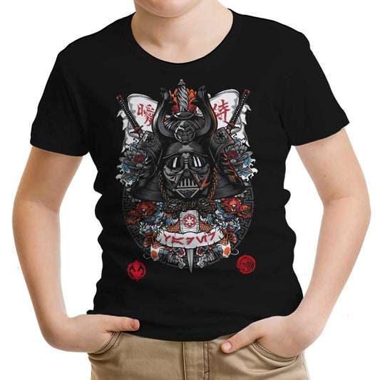 Dark Lord Samurai - Youth Apparel