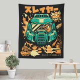 Death Has a Name - Wall Tapestry