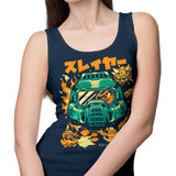 Death Has a Name - Tank Top