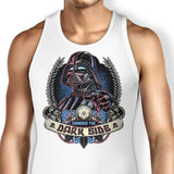 Embrace the Dark Side - Tank Top